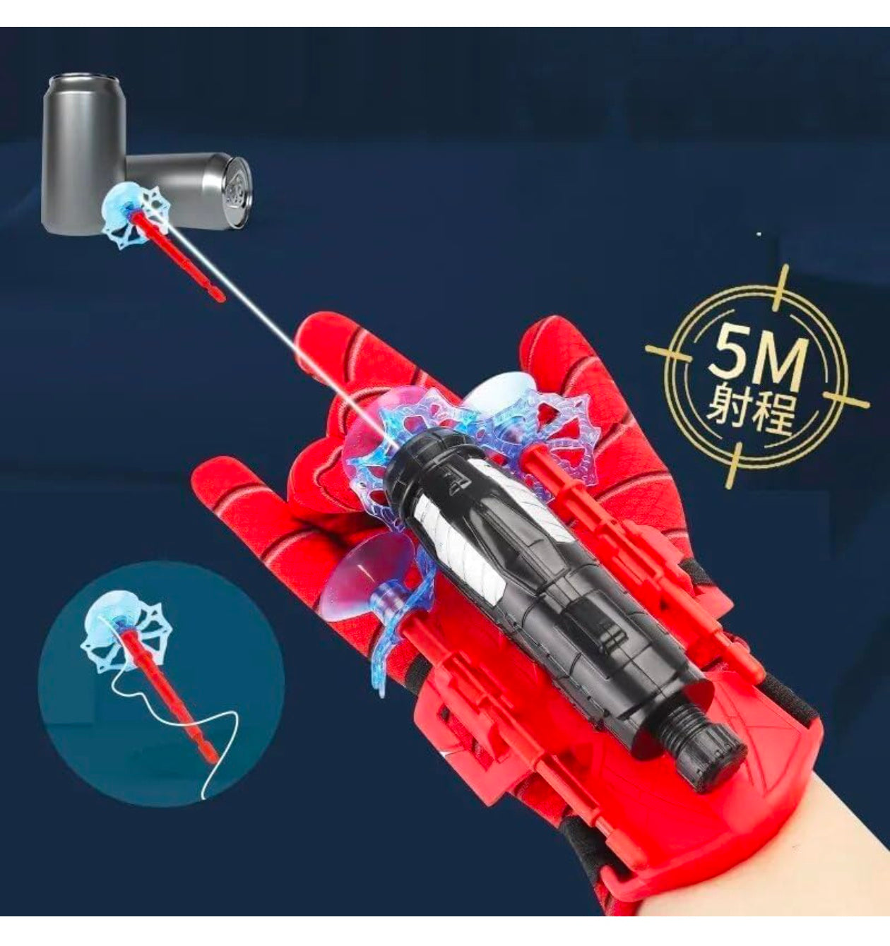 Spider Web Shooters Toy for Kids Fans, Hero Launcher Wrist Toy Set,Cosplay Launcher Bracers Accessories,Sticky Wall Soft Bomb Funny Children's Educational Toys